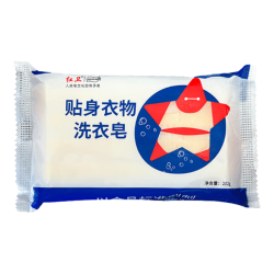 红卫 贴身衣物零石化肥皂去黄去渍内衣裤肥皂不伤手宝妈洗衣皂 202g 4块 装