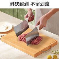荣事达菜板实木案板防霉抗菌切菜板家用擀面板大号加厚宿舍用砧板