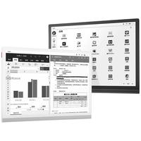 【咨询再减】掌阅iReader Smart5智能手写电子书阅读器10.3英寸墨水屏电纸书平板水墨屏阅览器读书办公笔记本