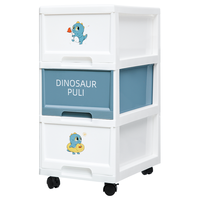 Citylong 禧天龙 儿童收纳柜 3层