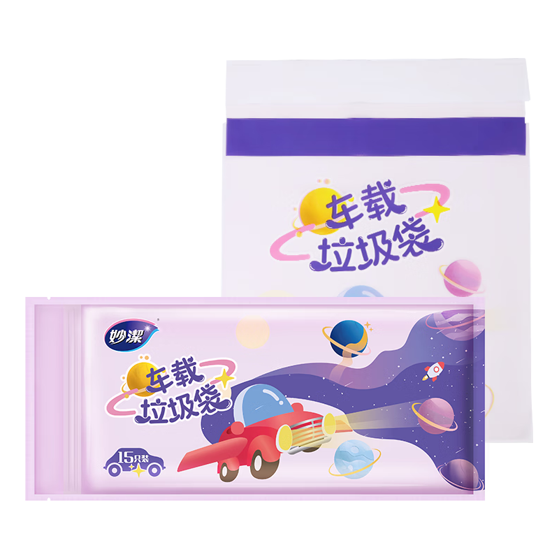 妙潔 车载垃圾袋 升级背胶款2包（共30只）