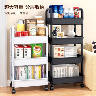 零食小推车置物架卧室厨房可移动玩具书本多层塑料收纳架宿舍好物