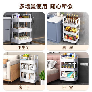 零食小推车置物架卧室厨房可移动玩具书本多层塑料收纳架宿舍好物