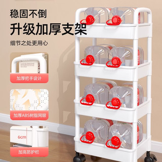 零食小推车置物架卧室厨房可移动玩具书本多层塑料收纳架宿舍好物