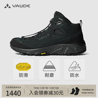 巍德 凯乐石联名 王屋GTX 男款徒步鞋