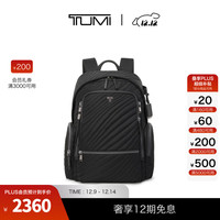 TUMI 轻质尼龙时尚黑色衍缝双肩包0196600DQ
