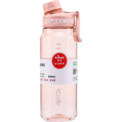 cille 希乐 塑料杯运动水杯 粉色860ml