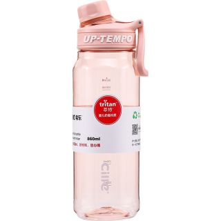 cille 希乐 塑料杯运动水杯 粉色860ml