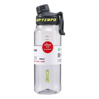 cille 希乐 塑料水杯大容量tritan