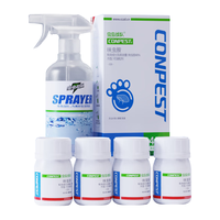 虫虫战队蟑螂药呋虫胺蟑螂喷雾灭蟑螂杀虫剂家用室内全窝端 5gx2 2瓶装 适用1室1厅