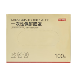 京东京造 食品级松紧口保鲜膜套 100只