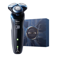飞利浦(PHILIPS)男士剃须刀 S5831 电动刮胡刀三刀头全身防水胡须刀送父亲 【SU5366】带鼻毛器