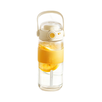 九阳（Joyoung）运动水杯塑料杯夏季女款户外便携杯弹扣杯子直饮杯黄色WR103 【黄色】 600ml