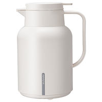 九阳 B145F-WR525 保温壶 1.45L 月光白