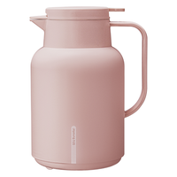 Joyoung 九阳 B145F-WR525 保温壶 1.45L 气球粉
