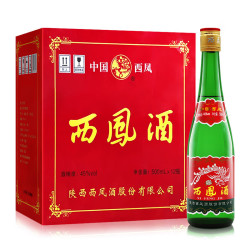 西凤酒 老绿瓶 省外版 45%vol 绵柔凤香型白酒