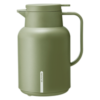 九阳 B145F-WR525 保温壶 1.45L 牛油果绿