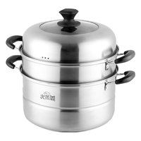 九阳 ZGH3001 不锈钢蒸锅 30cm