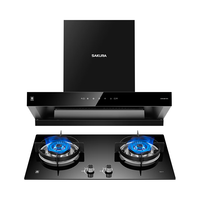 樱花(SAKURA)油烟机欧式750mm小尺寸抽吸排油烟机18m³风量家用小户型脱排顶吸油烟机烟灶套装天然气 TA75+BGC1T【4.5KW直火灶】