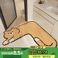 慢说 浴室地垫L型转角防滑l吸水垫洗手间厨房脚垫子卫生间门口厕所地毯