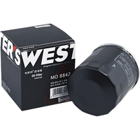 WESTER'S 韦斯特 机油滤清器 MO-8842