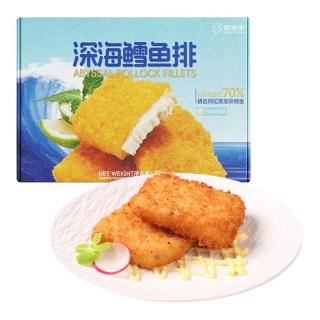 即食家深海鳕鱼排580g/盒 裹粉鳕鱼 油炸空气炸锅小吃早餐