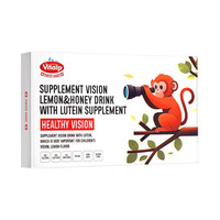 维多普 明瞳界婴幼儿专用叶黄素