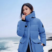 波司登(BOSIDENG)25年羽绒服女款鹅绒90绒极寒商场同款连帽外套B250242302 光影蓝|5A38 2XL 180/100A 体重约140-150斤