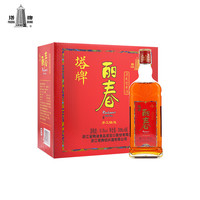 丽春黄酒塔牌红丽春500ml*6瓶手工黄酒绍兴特产