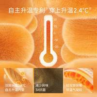 7or9乌木【朱珠同款】女靴骑士靴女秋冬显瘦高筒长筒靴黑色长靴靴子女 乌木-黑色-2.5cm 40