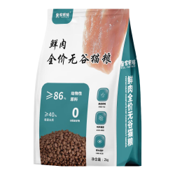 皇家搭档 猫粮鲜肉无谷全价猫粮成猫幼猫猫粮40%蛋白美毛靓毛2kg袋装