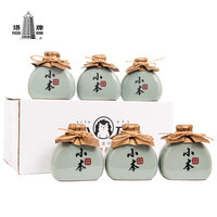 塔牌小本黄酒228ml*6瓷瓶装整箱手工半干型糯米花雕酒绍兴产黄酒