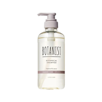 蓓甜诗 洗发水植物学家无硅油清洁养护头皮滋养防断460ml 受损修护型460ml