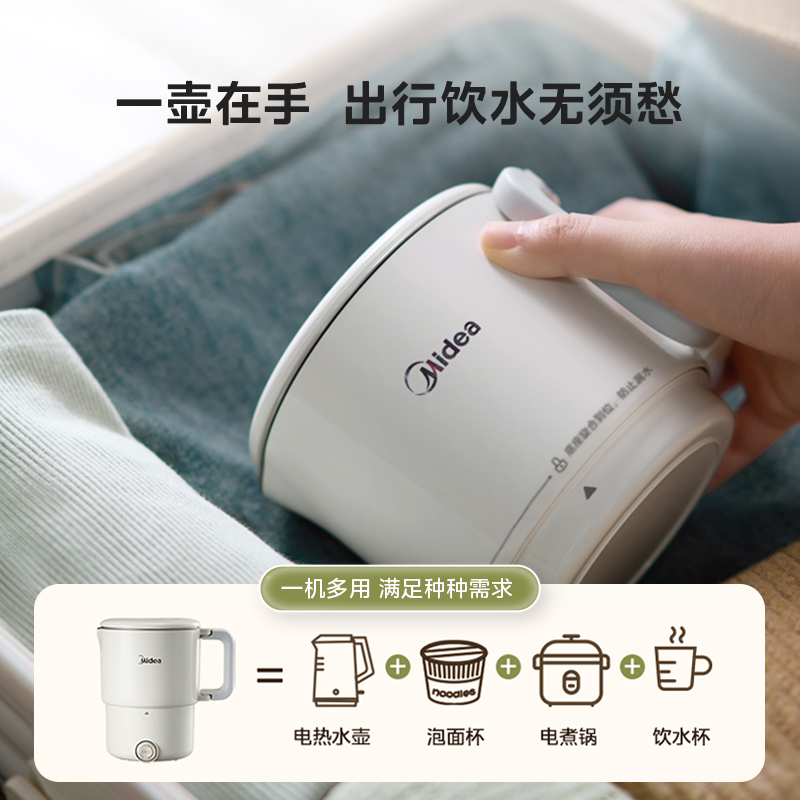 玉白色