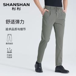 杉杉 裤子男款2025秋季休闲裤牛仔裤
