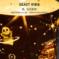 野兽派 “水果星球历险记”圣诞黑钻苹果发光香氛蜡烛小号 小号香氛蜡烛