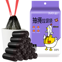 简丫抽绳垃圾袋黑色45*45cm*400只单面0.8丝点断式中号家用手提塑料袋 抽绳式45*45cm400只单面0.8丝