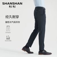 杉杉 休闲裤子男款2025春秋西裤男士
