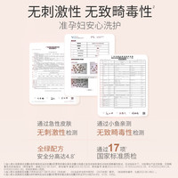 袋鼠准洗护套装洗发水沐浴套装洗护沐浴三件套护肤品