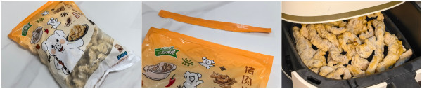 六和美食 猪肉小酥肉 椒麻味 2斤装
