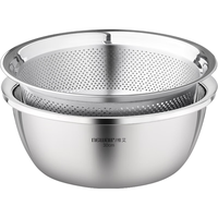 维艾（Newair）不锈钢洗菜盆沥水篮洗米筛淘米盆厨房水果篮家用沥水漏盆套装 30CM盆筛/约  6400ml