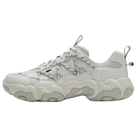 FILA 斐乐男鞋猫爪6代休闲鞋老爹鞋2025冬季复古运动鞋 亮灰/鹈鹕棕-LP 39