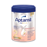 爱他美爱他美德国爱他美白金版德爱白金婴儿奶粉【官方授权】 德国白金【官方授权白名单】 /罐【咨询客服领大额券再拍】