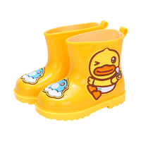 小黄鸭 B.Duck BY1170305 儿童雨鞋