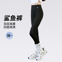 猫人 女童鲨鱼裤瑜伽裤大童春秋薄款儿童打底裤秋冬外穿女孩长裤 黑色春秋款 110