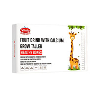 维多普 茁乐高钙镁锌铁宝宝VDK婴幼儿童补钙冲剂d3