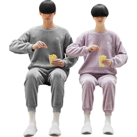 蕉内绒绒301H男女士法兰绒睡衣秋冬季保暖家居服套装圆领长袖长裤 【男士】灰蓝 XL