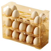 鸡蛋收纳盒冰箱食品级保鲜盒厨房可翻转鸡蛋架家用鸡蛋密封收纳架