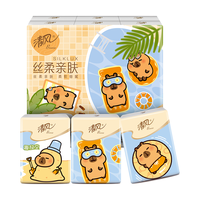 Breeze 清风 hello无香手帕纸7张12包4层 湿水不易破 纸巾加厚 大尺寸