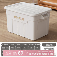 稻草熊 真5折 特大号超容量特厚防摔收纳箱